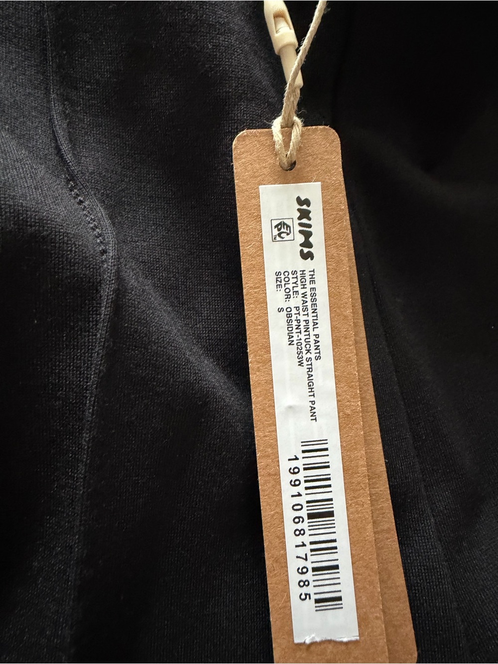 NWT - S - SKIMS HIGH-WAISTED PINTUCK STRAIGHT LEG PANT - Obsidian - Picture 4 of 5